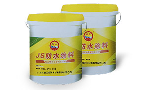 JS聚合物防水涂料